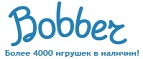 300 рублей в подарок на телефон при покупке куклы Barbie! - Апшеронск
